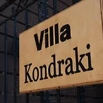Kondraki فيلة